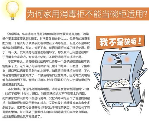 微信截圖_20180606161633.jpg