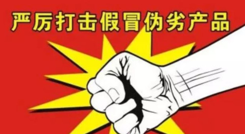 微信圖片_20190412195428.jpg