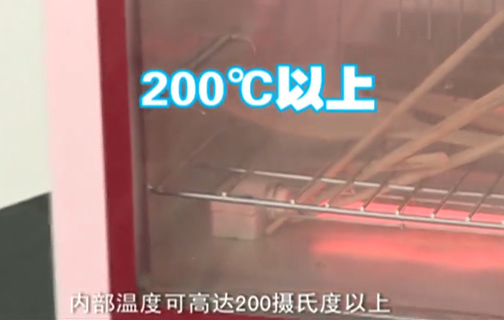 微信圖片_20190412200009.jpg